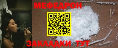 круглые Кимры
