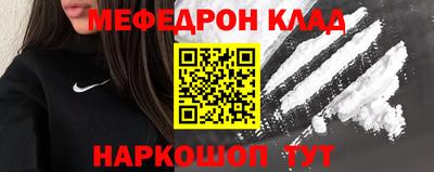 прущая мука Кингисепп