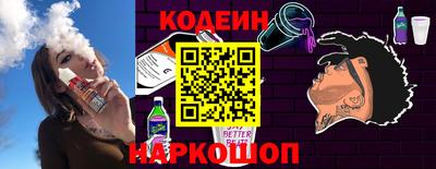 прущая мука Кингисепп
