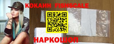 прущая мука Кингисепп