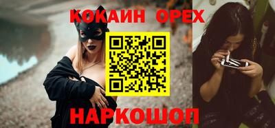 круглые Кимры