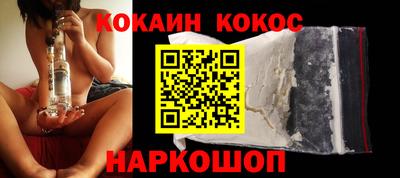 круглые Кимры