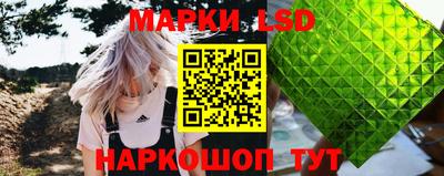 прущая мука Кингисепп