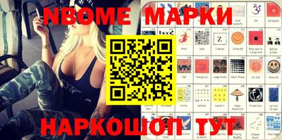 круглые Кимры