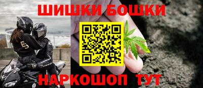 прущая мука Кингисепп