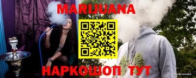 прущая мука Кингисепп