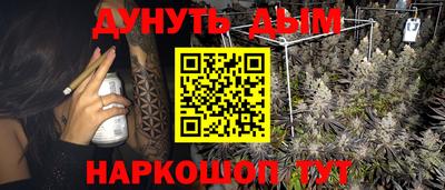 круглые Кимры