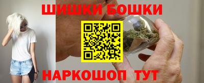 кокаин перу Кинель