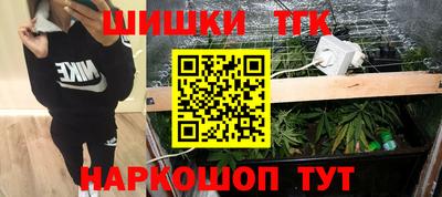 круглые Кимры