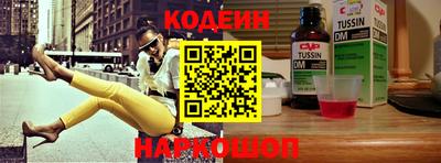 круглые Кимры