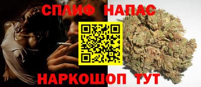 прущая мука Кингисепп