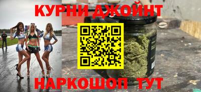 прущая мука Кингисепп