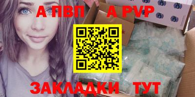 круглые Кимры