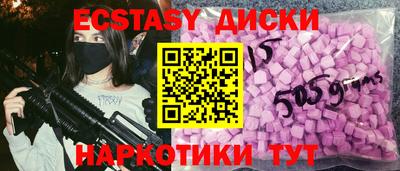 кокаин перу Кинель