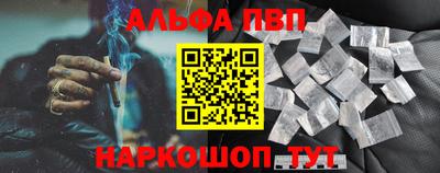 круглые Кимры