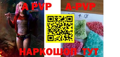 круглые Кимры