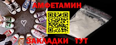 кокаин перу Кинель