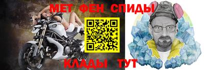 кокаин перу Кинель