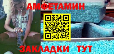 круглые Кимры