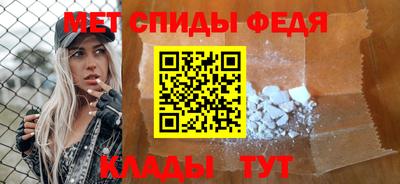 прущая мука Кингисепп