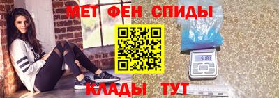 прущая мука Кингисепп