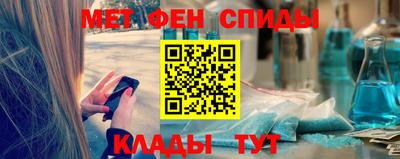 кокаин перу Кинель