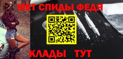 прущая мука Кингисепп
