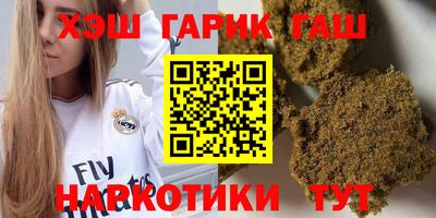 кокаин перу Кинель