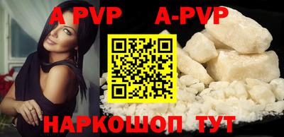 круглые Кимры