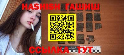 круглые Кимры