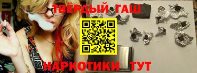 круглые Кимры