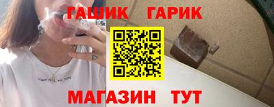 круглые Кимры