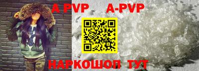 круглые Кимры