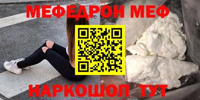 круглые Кимры
